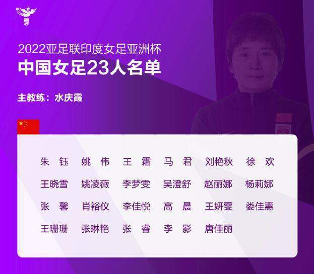 国产a一级